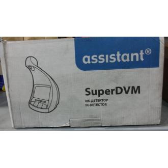 Детектор банкнот Assistant super DVM, белый - Officedom (2)
