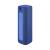 Портативная колонка Xiaomi Mi Outdoor Speaker, 16W, синий - Officedom (1)