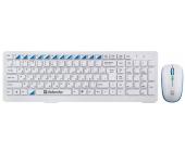 Беспроводной набор клавиатура+мышь Defender Skyline 895 RU, белый, мультимедийный | OfficeDom.kz