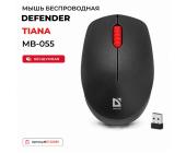 Мышь беспроводная Defender Tiana MB-055 бесшумная черный | OfficeDom.kz