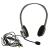 Гарнитура проводная Logitech Stereo Headset H110, 2 х miniJack 3,5 мм, серый (981-000271) - Officedom (2)