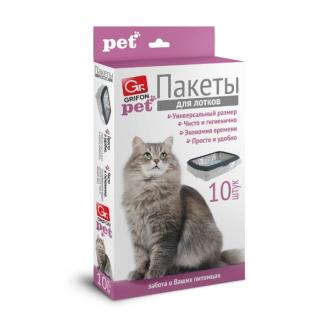 Пакеты для кошачьих лотков, 10шт, 45х30, 15мкм, GRIFON pet - Officedom (1)