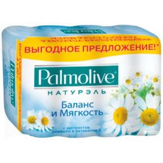 Туалетное мыло Palmolive, 4+1шт х 70 гр, Ромашка и витамин Е - Officedom (1)