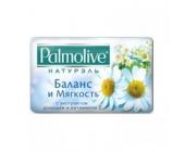 Туалетное мыло Palmolive, 90г, Ромашка и витамин Е | OfficeDom.kz