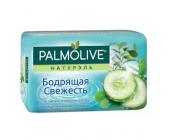 Туалетное мыло Palmolive, 90г, Зеленый чай и огурец | OfficeDom.kz