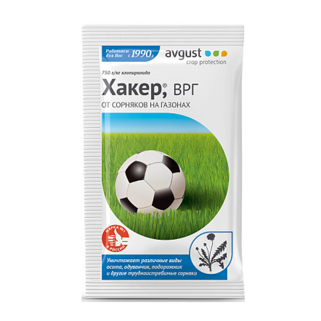 Средство от сорняков на газоне Хакер Avgust, 2,5г: купить по доступной ...