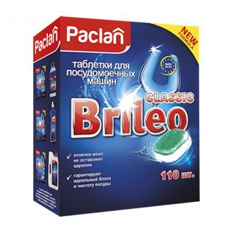 Таблетки для посудомоечных машин Paclan Brileo CLASSIC, 110 шт/<wbr>уп - Officedom (1)