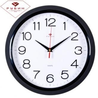 Часы настенные Рубин Классика 3024-121B, d-30 см, белый фон, черное кольцо - Officedom (1)
