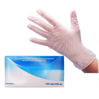 Перчатки виниловые смотровые диагностические нестерильные, неопудренные, L-размер, 200 шт/<wbr>упак - Officedom (1)