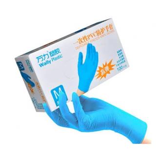 Перчатки нитровиниловые M-размер, голубой, 100 шт, Wally Plastic - Officedom (1)
