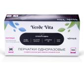 Перчатки нитровиниловые, смотровые, M-размер, 100 шт, черный, Verde Vita | OfficeDom.kz