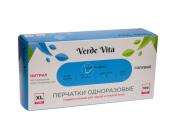 Перчатки нитровиниловые, смотровые, XL-размер, ГОЛУБОЙ, 100 шт, Verde Vita | OfficeDom.kz