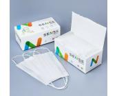 Маска медицинская одноразовая, 3-сл., на резинках, 50 шт/уп, белый, картонная упаковка, SENSE | OfficeDom.kz