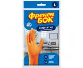Перчатки резиновые хозяйственные Фрекен БОК, L-размер, оранжевый | OfficeDom.kz