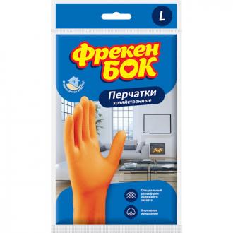 Перчатки резиновые хозяйственные, L-размер, оранжевый, Фрекен БОК - Officedom (1)
