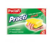 Губка для посуды Paclan Practi Profi, 2 шт/уп | OfficeDom.kz