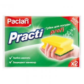 Губка для посуды Paclan Practi Profi, 2 шт/<wbr>уп - Officedom (1)