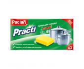 Губка для посуды Paclan Practi Maxi, 3 шт/уп | OfficeDom.kz