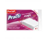 Губка меламиновая, 1 шт, Paclan Practi Magic | OfficeDom.kz