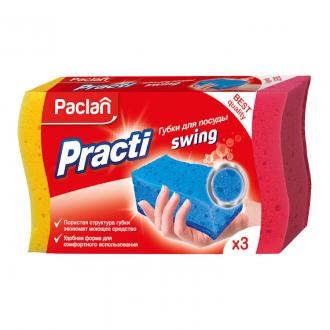 Губка для посуды Paclan Practi Swing, 3 шт/<wbr>уп - Officedom (1)