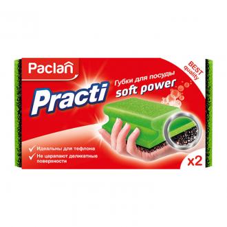 Губка для посуды Paclan Practi Soft Power, 2 шт/<wbr>уп - Officedom (1)
