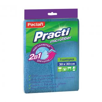 Салфетка из микрофибры Paclan Practi Microfiber Для кухни 2 в 1, 30х30см, 1 шт/<wbr>уп - Officedom (1)