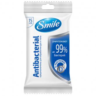 Салфетки влажные Smile Antibacterial, с Д-пантенолом, 15 шт/<wbr>уп - Officedom (1)