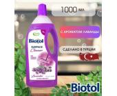 Универсальное чистящее средство для поверхностей Лаванда, 1л, Biotol | OfficeDom.kz
