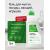 Средство для посуды биоразлагаемое с антибактериальным эффектом, 5л, ECOCLARhome - Officedom (1)