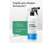 Средство для чистки сантехники Антиналет, 500мл, ECOCLARhome | OfficeDom.kz