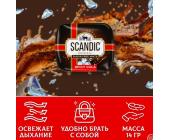 Конфеты драже без сахара Кола, 14гр, SCANDIC | OfficeDom.kz