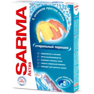 Стиральный порошок SARMA Актив Горная свежесть, для всех типов стирки, 400г - Officedom (1)