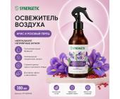 Освежитель воздуха Synergetic Ирис и розовый перец, гипоаллергенный, 380 мл | OfficeDom.kz