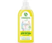 Средство для мытья посуды Synergetic Сочный лимон, 1л | OfficeDom.kz