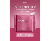 Прокладки гигиенические Normal 245мм, 10шт, Nice | OfficeDom.kz