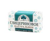 Мыло туалетное Глицериновое Натуральное, 180гр | OfficeDom.kz