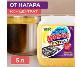 Средство антижир от нагара, копоти, сажи, Clean Master Extra, 5 л, WEC | OfficeDom.kz