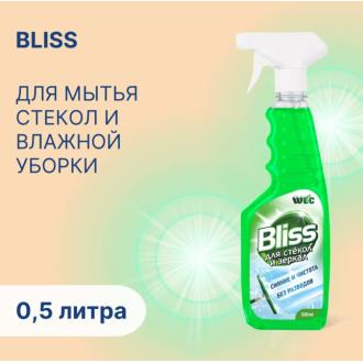 Средство для мытья стекол и зеркал Bliss, 500мл, WEC - Officedom (1)
