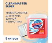 Средство универсальное чистящее Clean Master Super, 5л, WEC | OfficeDom.kz