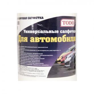 Салфетки бумажные протирочные "Для автомобиля", 600 шт/<wbr>рул - Officedom (1)