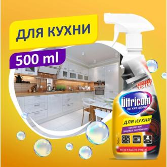 Средство для кухни Ultricom, 500мл - Officedom (1)