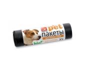 Пакеты для выгула собак, 20шт, GRIFON pet | OfficeDom.kz