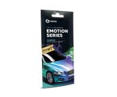 Ароматизатор воздуха картонный Emotion Series Passion, GRASS | OfficeDom.kz