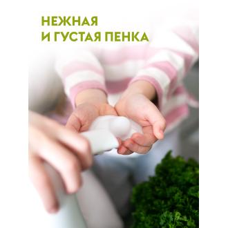 Мыло жидкое ЭКО пенка концентрат для рук Цветущая олива, DUTYBOX, 50мл, GRASS - Officedom (4)