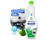 Чистящее средство для кухни Azelit-gel, 500мл, GRASS | OfficeDom.kz