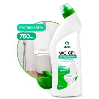 Средство чистящее д/<wbr>унитазов WC-gel, 750мл, GRASS - Officedom (1)