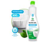 Чистящее средство для ванной комнаты Gloss gel, 500мл, GRASS | OfficeDom.kz