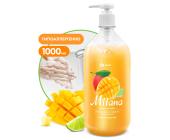 Крем-мыло жидкое увлажняющее Milana манго и лайм, 1л, GRASS | OfficeDom.kz