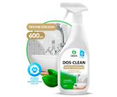 Универсальное чистящее средство Dos-clean, 600мл, GRASS | OfficeDom.kz