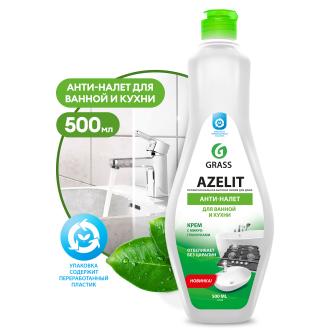 Чистящий крем для кухни и ванной комнаты Azelit, 500мл, GRASS - Officedom (1)